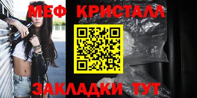 a pvp Новодвинск
