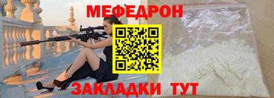 a pvp Новодвинск