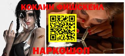 a pvp Новодвинск