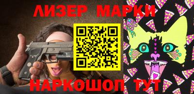 первитин Нягань