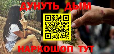 mix Обь