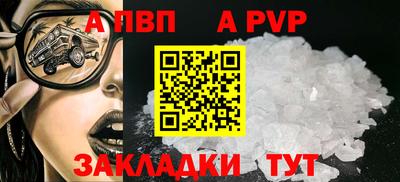 mix Обь