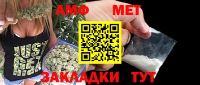 a pvp Новодвинск