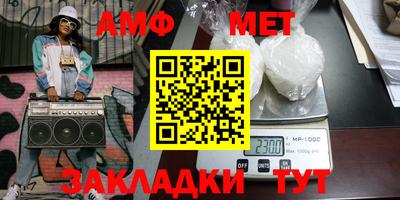 a pvp Новодвинск