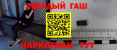 a pvp Новодвинск