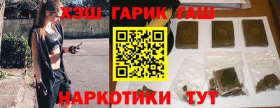 a pvp Новодвинск
