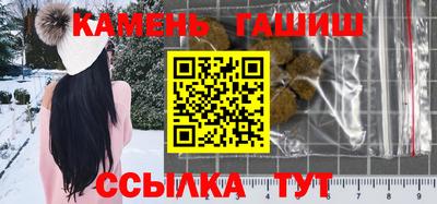 a pvp Новодвинск