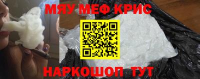 a pvp Новодвинск