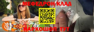 марки nbome Обнинск